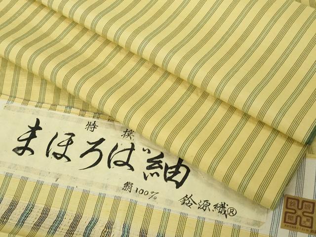 平和屋本店●極上　まほろば紬　鈴源織物謹製　縞　ロング丈　証紙付き　逸品　DZAB6974kh6