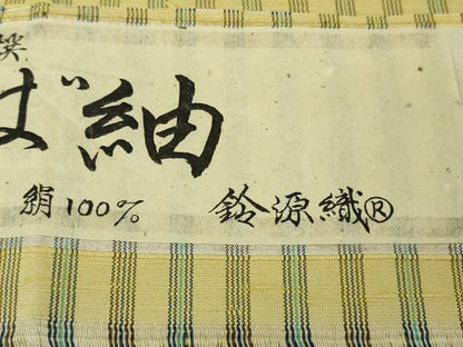 平和屋本店●極上　まほろば紬　鈴源織物謹製　縞　ロング丈　証紙付き　逸品　DZAB6974kh6