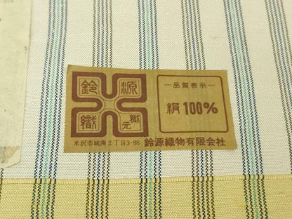 平和屋本店●極上　まほろば紬　鈴源織物謹製　縞　ロング丈　証紙付き　逸品　DZAB6974kh6