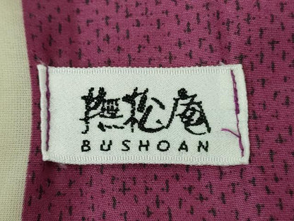 平和屋着物∴極上　夏物　撫松庵　小紋・浴衣兼用　矢羽間道　逸品　DZAB6977kh6