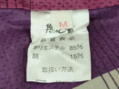 平和屋着物∴極上　夏物　撫松庵　小紋・浴衣兼用　矢羽間道　逸品　DZAB6977kh6