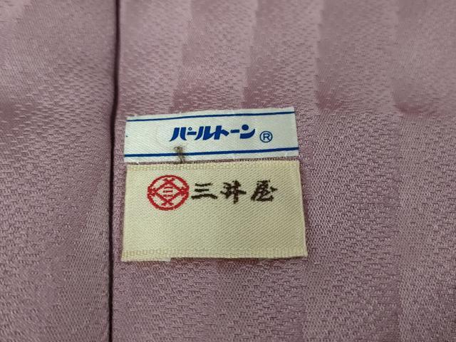 平和屋着物∞極上　和装コート　ロング丈　抽象文様　鬼しぼ縮緬　つけ衿付き　逸品　DZAB6982kh6