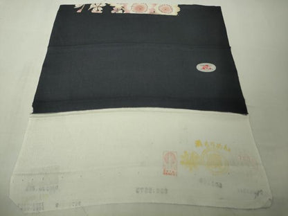 平和屋本店∞極上　道中着　ロング丈　枝垂れ桜　濃紺地　鬼しぼ縮緬　反端付き　逸品　未使用　DZAB6984kh6