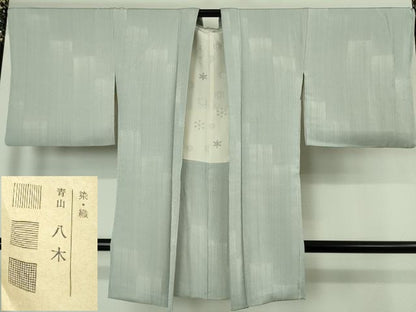平和屋本店∞極上　青山八木　長羽織　秘色色地　縮緬地　羽織紐・たとう紙付き　逸品　DZAB6988kh6