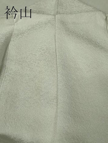 平和屋本店●極上　振袖　牡丹　暈し染め　黒地　金彩　銀通し地　逸品　DZAB6991kh6