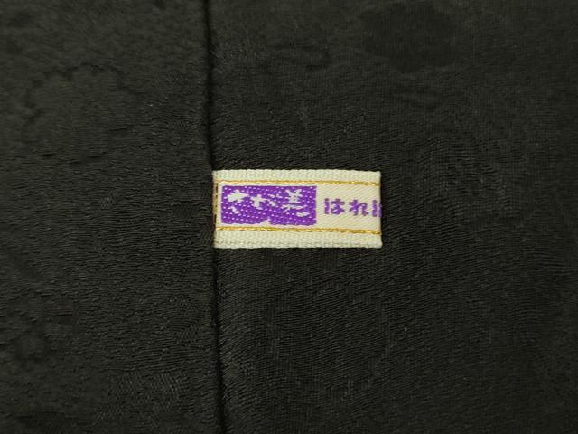 平和屋本店●極上　中国三大刺繍　スワトウ刺繍　刺し子　刺繍　訪問着　絞り　名物裂　黒地　さが美扱い　逸品　未使用　DZAB6994kh6
