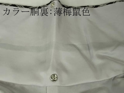 平和屋本店●極上　中国三大刺繍　スワトウ刺繍　刺し子　刺繍　訪問着　絞り　名物裂　黒地　さが美扱い　逸品　未使用　DZAB6994kh6