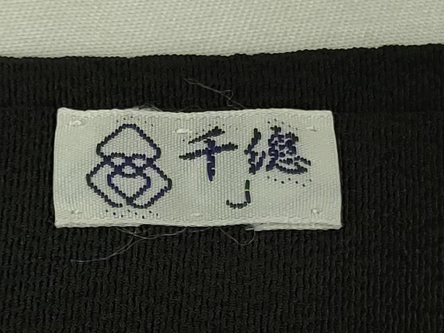 平和屋本店●極上　創業460年・千總　黒留袖　駒刺繍　御所車風景花鳥文　金彩　逸品　DZAB6995kh6