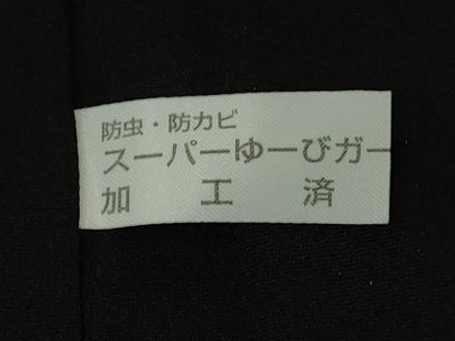 平和屋本店●極上　国際的伝統工芸作家　十二代・藤林徳扇　苑寿　黒留袖　駒刺繍　苑寿　若松葉　金銀糸　逸品　DZAB6997kh6