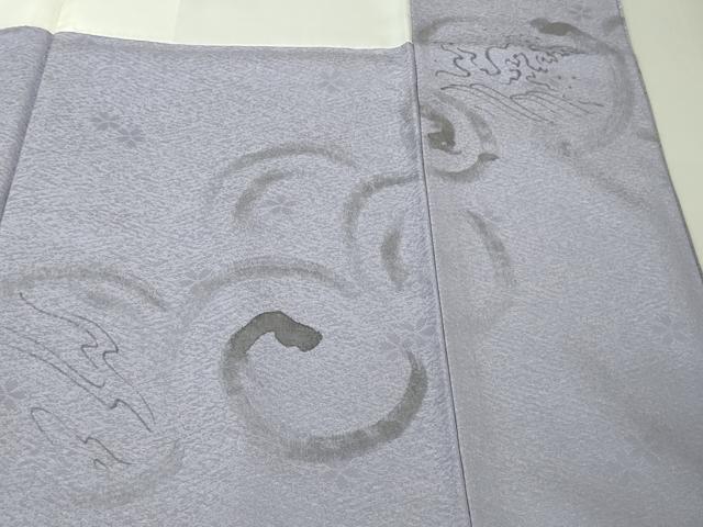 平和屋本店●極上　訪問着　手描き　龍　半色地　暈し染め　逸品　未使用　DZAB7001kh6