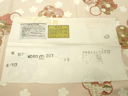 平和屋本店●極上　吉澤友禅　訪問着　駒刺繍　松竹梅　桜　橘　薄い洗柿色地　金彩　縮緬地　反端付き　逸品　未使用　DZAB7003kh6