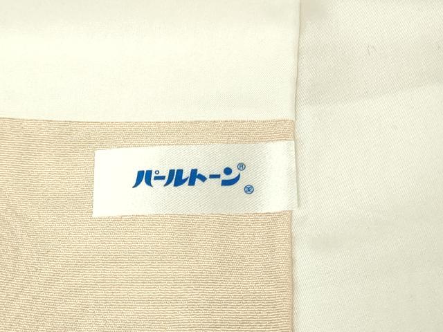 平和屋本店●極上　吉澤友禅　訪問着　駒刺繍　松竹梅　桜　橘　薄い洗柿色地　金彩　縮緬地　反端付き　逸品　未使用　DZAB7003kh6