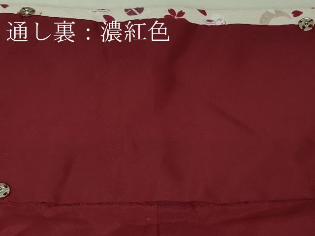 平和屋着物●極上　撫松庵　小紋　いろは唄　うさぎとかめ　洗える着物　逸品　DZAB7004kh6