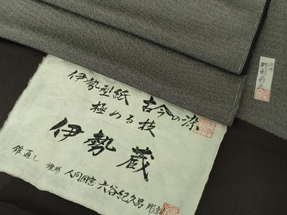 平和屋本店●極上 人間国宝 初代 六谷梅軒(六谷紀久男) 染師:野村秀夫 江戸小紋 角通し 羊羹色×絹鼠色 反端付き 逸品 未使用　DZAB7010kh6