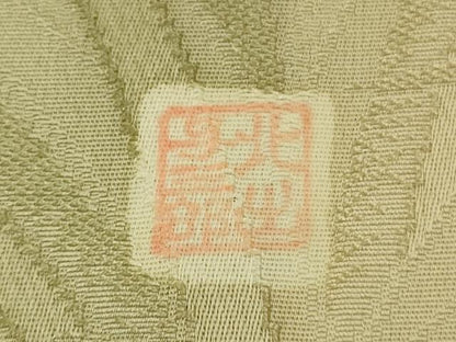 平和屋本店●極上　皇室献上作家　北出与三郎　訪問着　大王松　柳茶色地　暈し染め　金彩　逸品　未使用　DZAB7019kh6