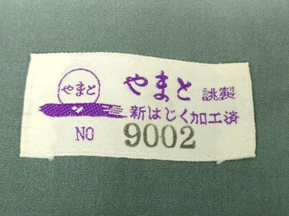 平和屋着物●極上　結城紬　はたおり娘　80亀甲　市松　吉祥間道　練色地　やまと誂製　逸品　DZAB7022kh6