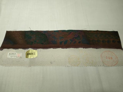 平和屋本店●極上　前田仁仙　仁仙更紗　訪問着　更紗花鳥文　黒鳶色地　鬼しぼ縮緬　反端付き　逸品　未使用　DZAB7026kh6