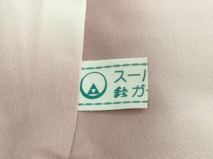 平和屋本店●極上　創業200年・7代目永治屋清左衛門　小紋　唐織　舞桜　花弁　鳩羽色地　鈴乃屋扱い　逸品　未使用　DZAB7031kh6