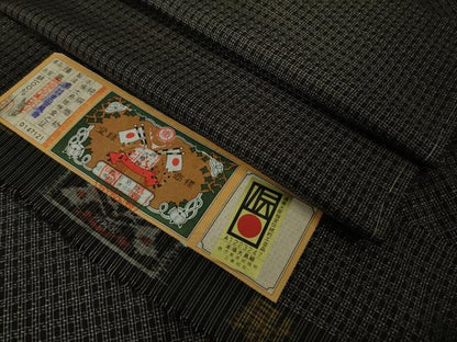 平和屋本店●極上　男性　本場大島紬　アンサンブル　キングサイズ　重田織物謹製　鑑定書・証紙付き　逸品　未使用　DZAB7037kh6