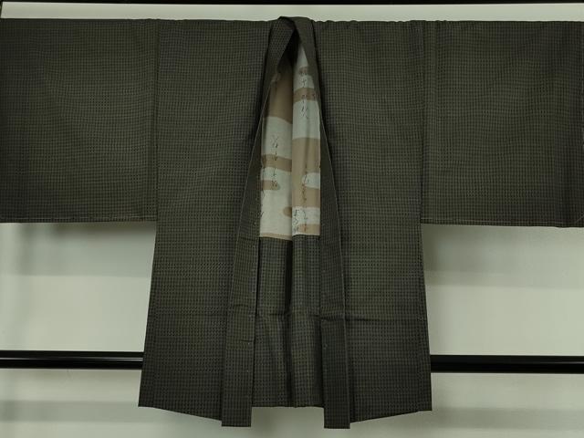平和屋本店●極上　男性　本場大島紬　アンサンブル　キングサイズ　重田織物謹製　鑑定書・証紙付き　逸品　未使用　DZAB7037kh6