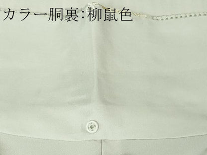 平和屋本店●極上　中国三大刺繍 スワトウ刺繍 汕頭刺繍 総刺繍　訪問着　風景花文　白緑色地　金糸　反端付き　逸品　未使用　DZAB7041kh6