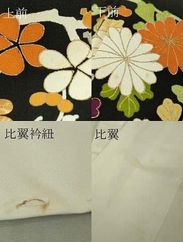 平和屋本店●極上　銀座　志ま亀　黒留袖　駒刺繍　花丸文　たとう紙付き　逸品　DZAB7042kh6