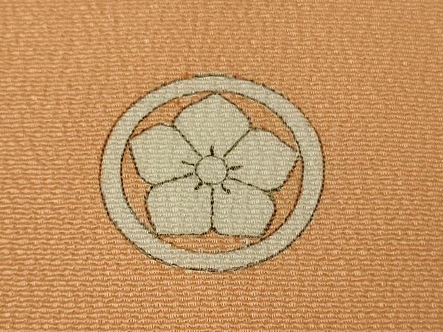 平和屋本店●極上　銀座　志ま亀　色留袖　花丸文　洒落柿色地　金彩　逸品　DZAB7043kh6