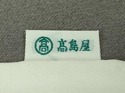 平和屋本店▽極上　染刺工芸 大羊居 東京友禅 訪問着 単衣 刺繍　渡橋飛鳥風景　灰色地　金銀糸　高島屋扱い　反端付き　逸品　DZAB7045kh6