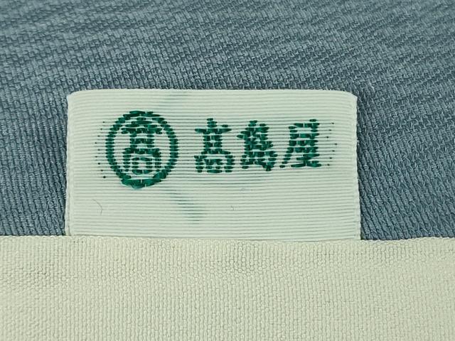 平和屋本店▽極上　創業460年・千總　訪問着　単衣　白鷺　シロサギ　銀彩　高島屋扱い　反端付き　逸品　DZAB7046kh6