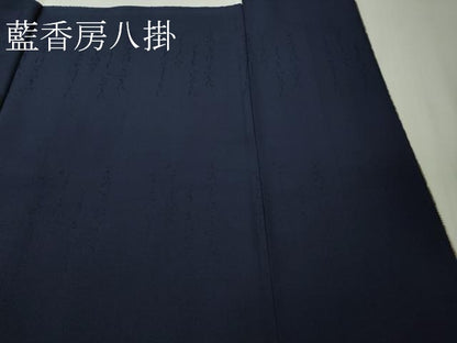 平和屋本店●希少　藍造り国選定無形文化財　藍師・佐藤昭人　中西秀典　弓浜絣　先染手織　正絹　証紙・認定証付き　逸品　DZAB7049kh6