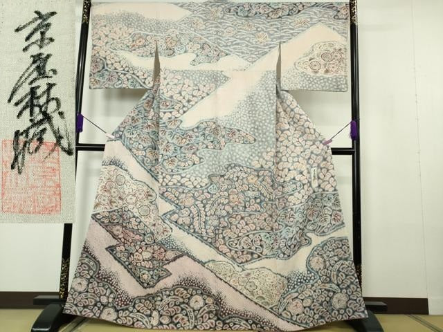 平和屋本店●極上　十七代京屋林蔵　本場結城紬　訪問着　絞り　辻が花　暈し染め　逸品　DZAB7050kh6