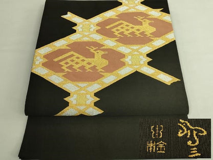 平和屋本店●極上　銀座　志ま亀　西陣　川島織物　爪掻き本綴れ　八寸名古屋帯　有栖川　黒地　本金　逸品　DZAB7058kh6