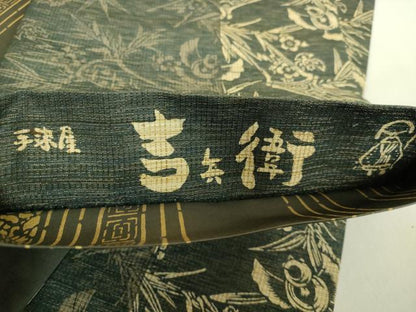 平和屋着物●極上　手染屋　吉兵衛　両面　全通柄袋帯　ふくら雀　逸品　DZAB7072kh6