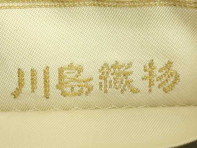 平和屋着物●極上　西陣　川島織物　六通柄　本袋帯　花鳥文　金糸　逸品　DZAB7079kh6