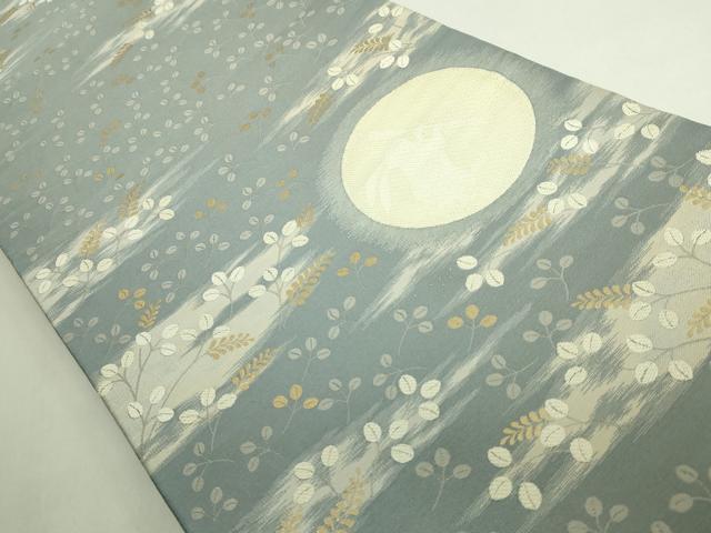 平和屋着物●極上　 洛楽人工房　両面　太鼓柄袋帯　まくる月　兎　満月　三日月　逸品　DZAB7082kh6