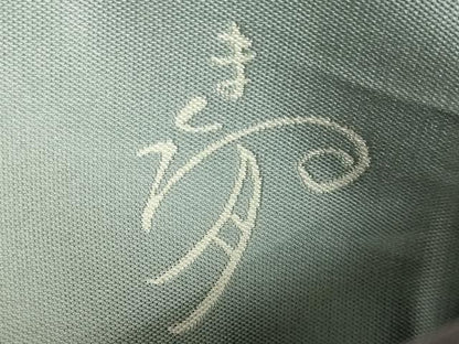 平和屋着物●極上　 洛楽人工房　両面　太鼓柄袋帯　まくる月　兎　満月　三日月　逸品　DZAB7082kh6