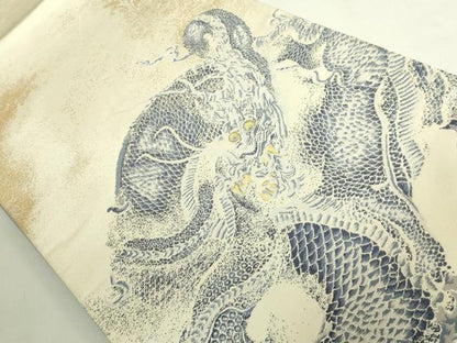 平和屋本店●極上　洛楽人工房　太鼓柄袋帯　龍　藍　金糸　逸品　DZAB7084kh6