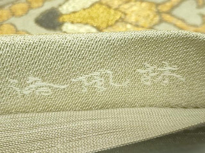 平和屋本店●極上　洛風林　工芸帯地　六通柄袋帯　花唐草　金銀糸　逸品　DZAB7090kh6