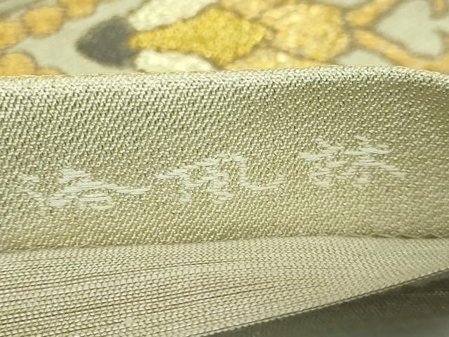 平和屋本店●極上　洛風林　工芸帯地　六通柄袋帯　花唐草　金銀糸　逸品　DZAB7090kh6