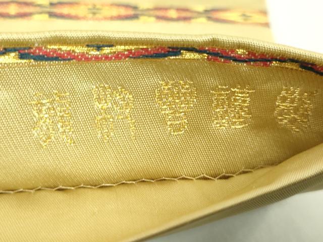 平和屋着物●極上　龍村晋謹製　太鼓柄袋帯　国宝厳嶋蔦文錦　金銀糸　色紙付き　逸品　DZAB7092kh6