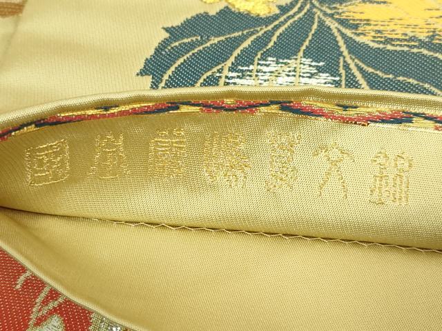 平和屋着物●極上　龍村晋謹製　太鼓柄袋帯　国宝厳嶋蔦文錦　金銀糸　色紙付き　逸品　DZAB7092kh6