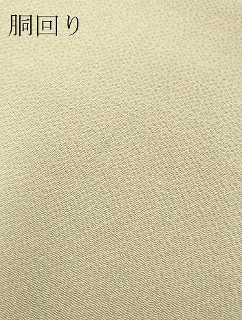 平和屋本店●極上　東京手描友禅　西澤幸雄　九寸開き名古屋帯　銀杏　金彩　鬼しぼ縮緬　やまと誂製　逸品　DZAB7098kh6