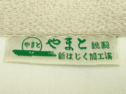 平和屋本店●極上　東京手描友禅　西澤幸雄　九寸開き名古屋帯　銀杏　金彩　鬼しぼ縮緬　やまと誂製　逸品　DZAB7098kh6