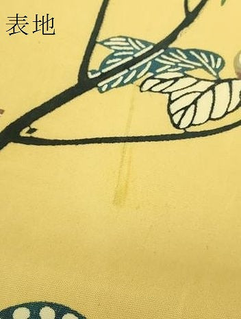 平和屋本店●希少　人間国宝　鎌倉芳太郎　型絵染　琉球紅型　塩瀬　九寸名古屋帯　花鳥文　逸品　DZAB7103kh6