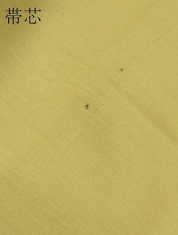 平和屋本店●最高級　城間栄順　本場琉球紅型　九寸開き名古屋帯　舞蝶花文　桑染色地　鬼しぼ縮緬　逸品　DZAB7107kh6