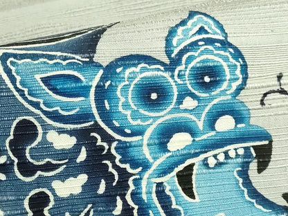 平和屋本店●最高級　城間栄順　本場琉球紅型　藍型　八寸名古屋帯　シーサー　灰色地　逸品　DZAB7108kh6