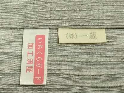 平和屋本店●最高級　城間栄順　本場琉球紅型　藍型　八寸名古屋帯　シーサー　灰色地　逸品　DZAB7108kh6