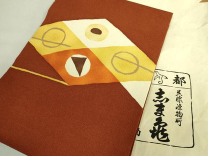 平和屋本店●極上　銀座　志ま亀　九寸名古屋帯　抽象文様　鬼しぼ縮緬　母れんが色　たとう紙付き　逸品　DZAB7110kh6