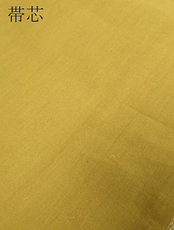 平和屋本店●極上　久保田一竹　幻の辻が花　太鼓柄袋帯　金通し地　逸品　DZAB7111kh6