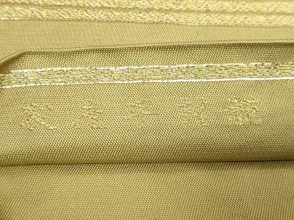 平和屋本店●最高級　龍村平蔵製　太鼓柄　本袋帯　栄寿錦　金糸　逸品　DZAB7120kh6